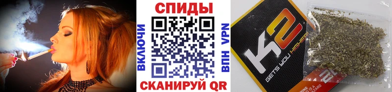кракен ссылки  Гаврилов-Ям  Бутират буратино 