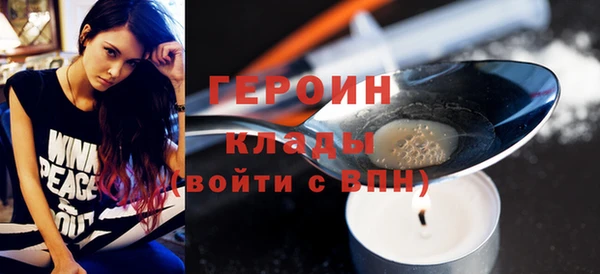 кокаин Баксан