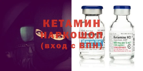 кокаин Баксан