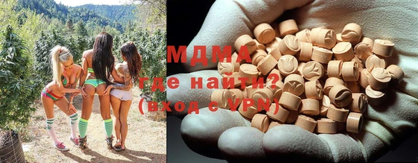 кокаин Баксан