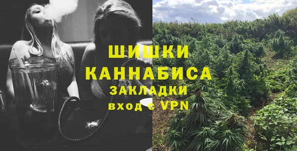 MDMA Балабаново