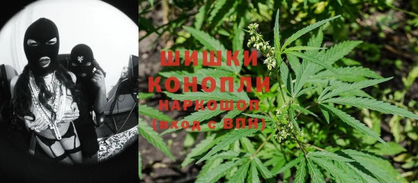 MDMA Балабаново