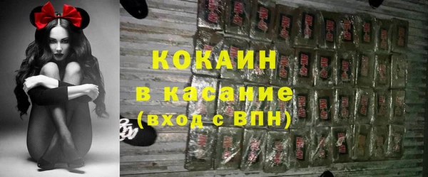 герыч Балахна