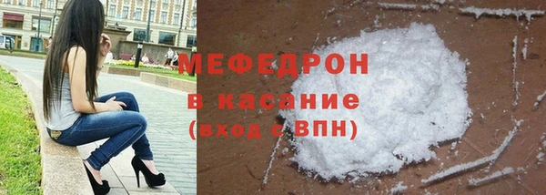 кокаин Баксан