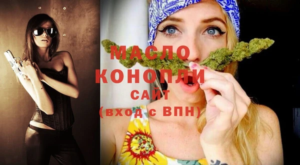 кокаин Баксан