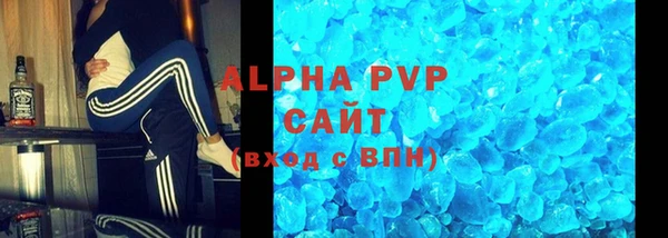 кокаин Баксан